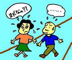 �|���g�K���̖쌴�̐^�񒆂Ŗ삽�ꎀ��!?