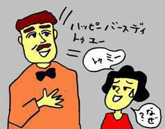 �q�����Ԃ牺�����đ�͂��Ⴌ