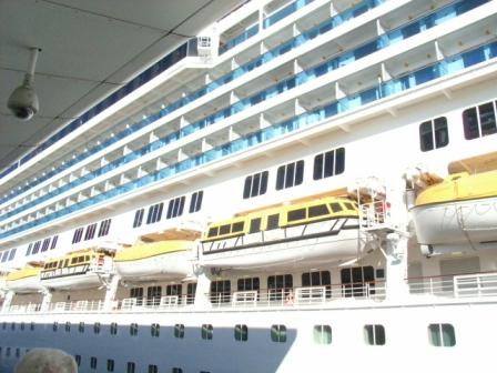 さようなら(涙)…コスタフォーチュナ