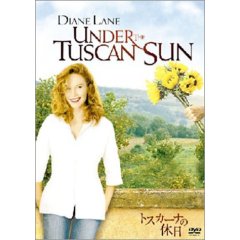 �A�����J�̓����������ɃI�I�E�P�������݂���