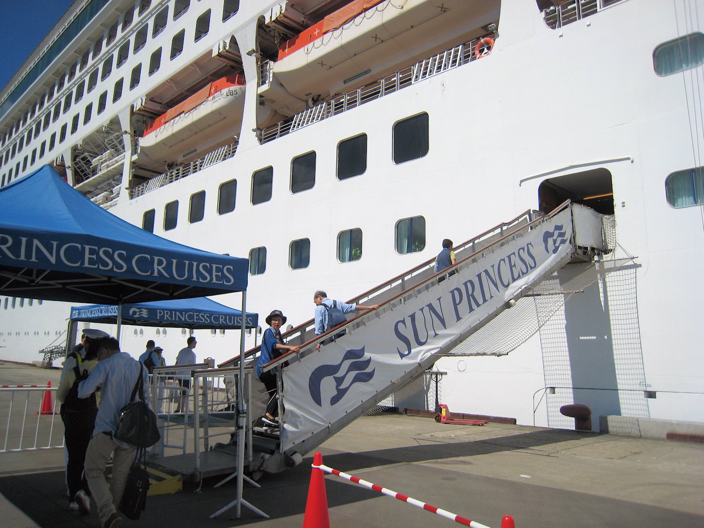 �T���v�����Z�X�k�C�����V ���M���o��