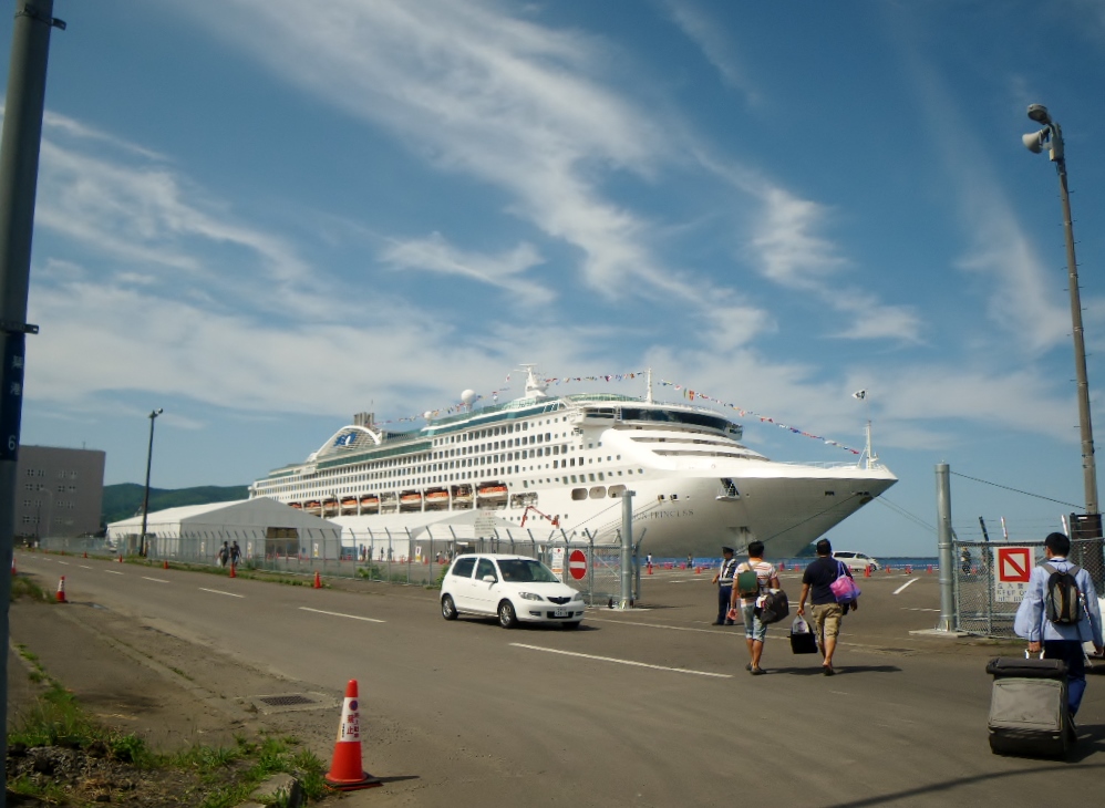 �T���v�����Z�X�k�C�����V ���M���o��