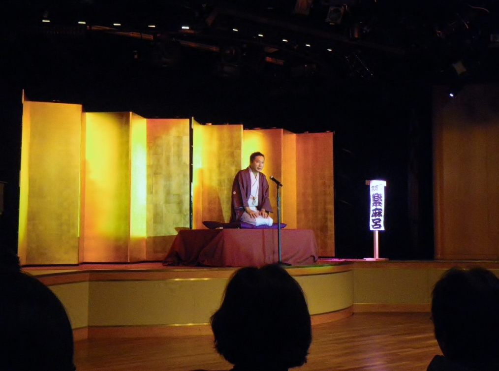 �T���v�����Z�X�k�C�����V �����`�̃p�C���b�g�{�[�g