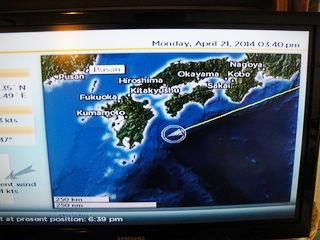 �{�C�W���[�E�I�u�E�U�E�V�[�Y�������� 1����