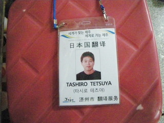 �{�C�W���[�E�I�u�E�U�E�V�[�Y�������� 3����