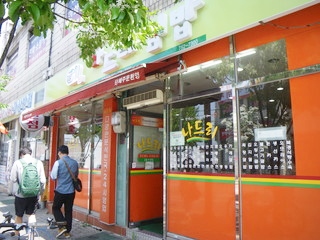 �{�C�W���[�E�I�u�E�U�E�V�[�Y�������� 4����