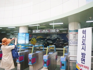 �{�C�W���[�E�I�u�E�U�E�V�[�Y�������� 4����