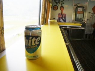 �{�C�W���[�E�I�u�E�U�E�V�[�Y�������� 4����