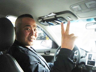 �{�C�W���[�E�I�u�E�U�E�V�[�Y�������� 4����