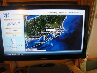 �{�C�W���[�E�I�u�E�U�E�V�[�Y�������� 7����