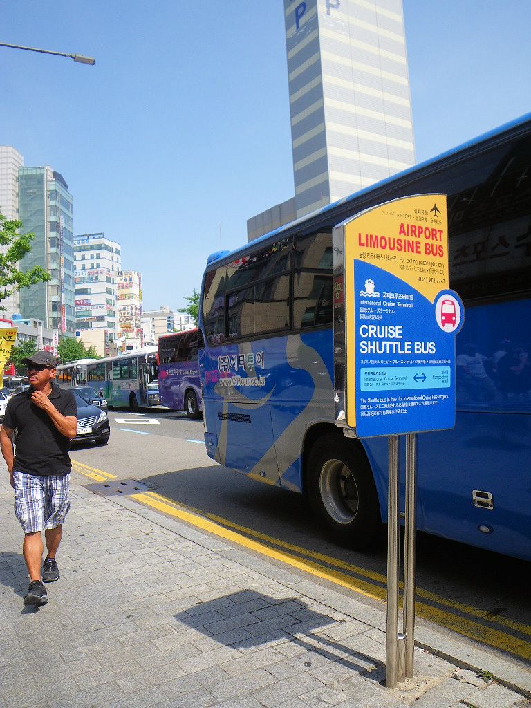 フェニックスホテル前