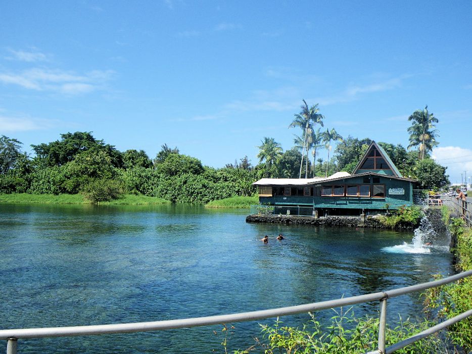 懐かしのアイスポンド