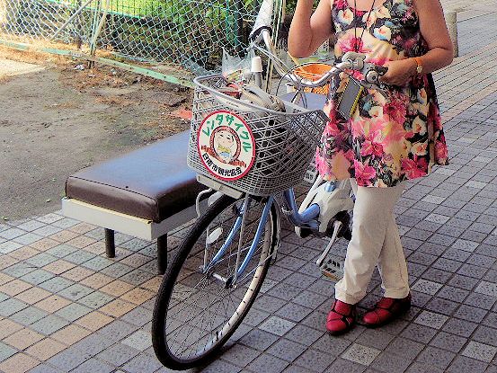 Noriko自転車