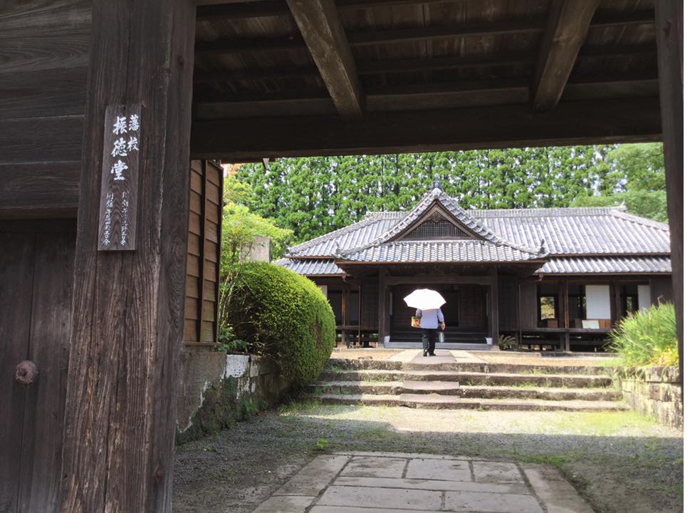 リエ写真拝借飫肥おび