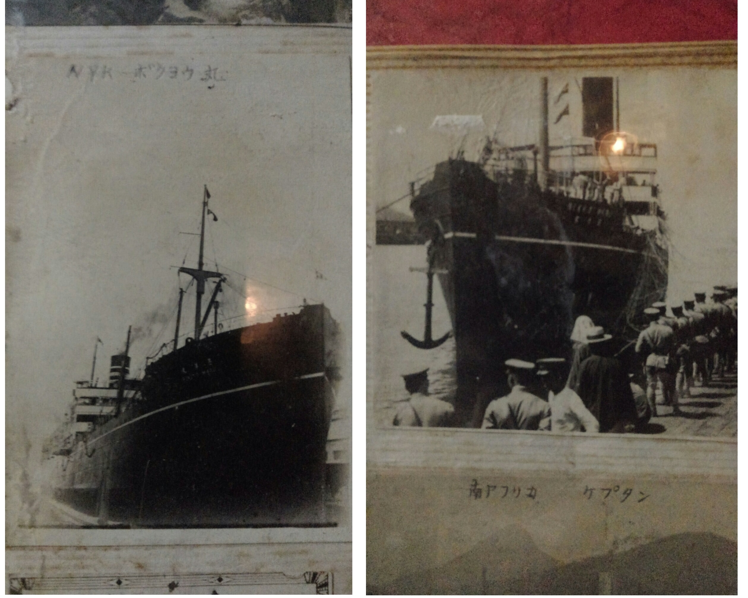 アルゼンチン航路