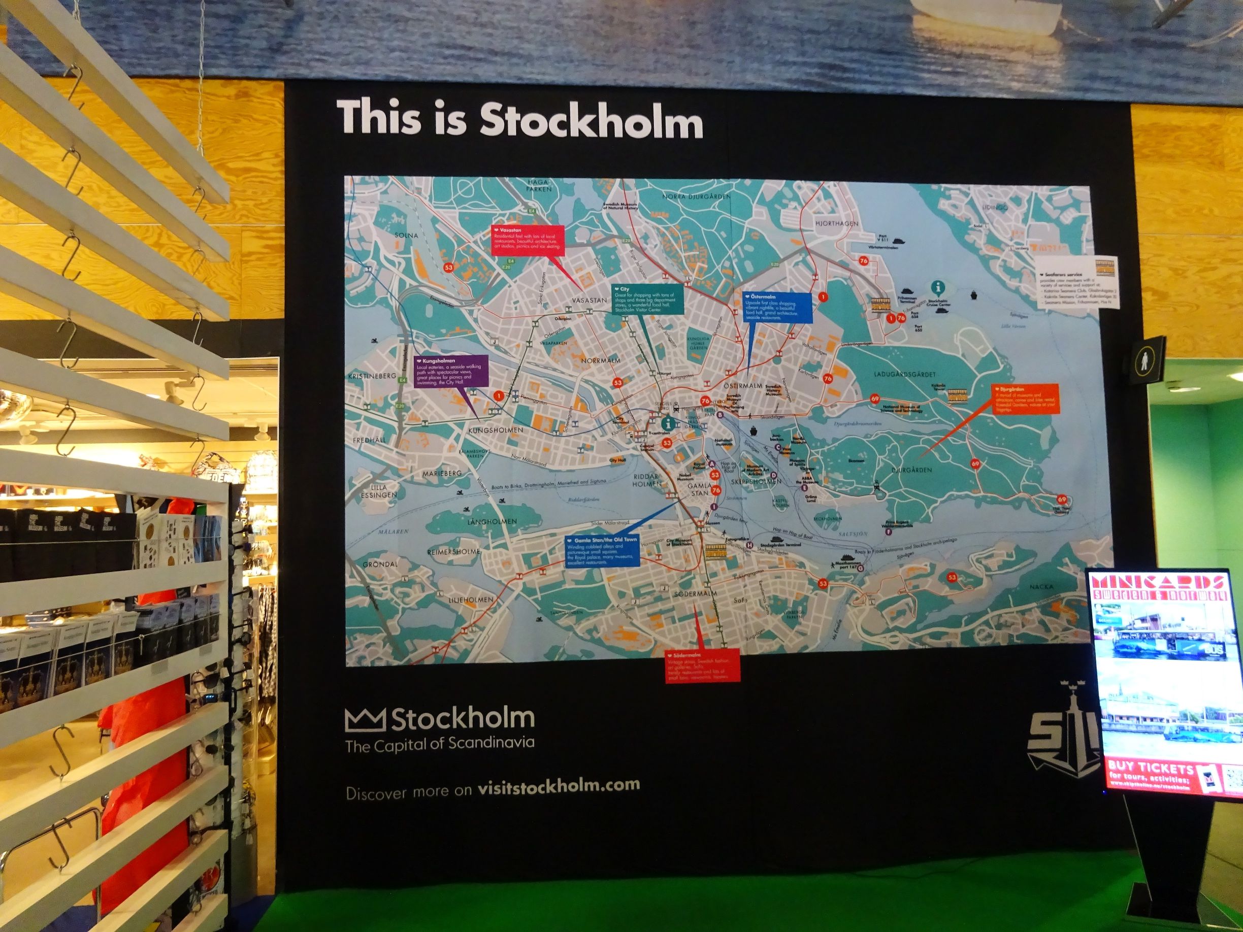 ストックホルム地図