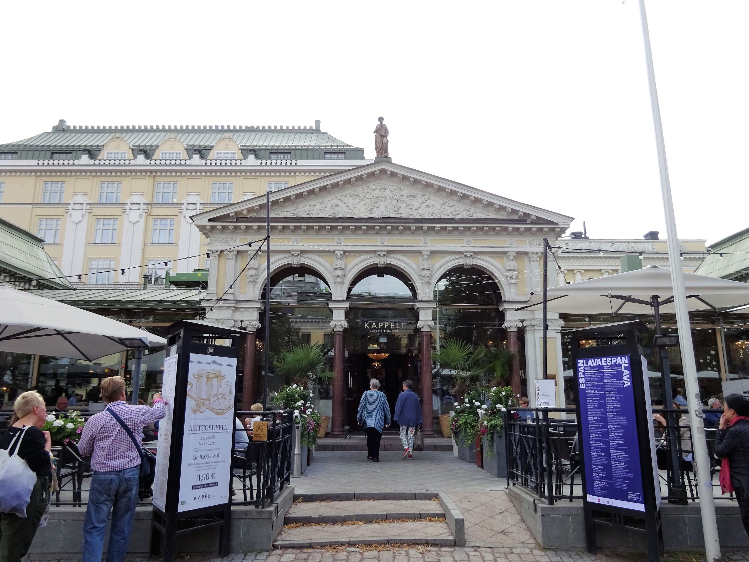 ヘルシンキKappeliカッペリ