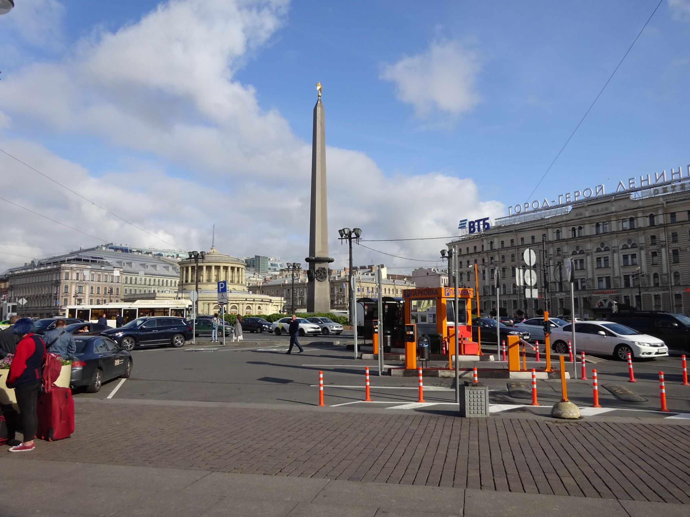 モスクワ駅前広場