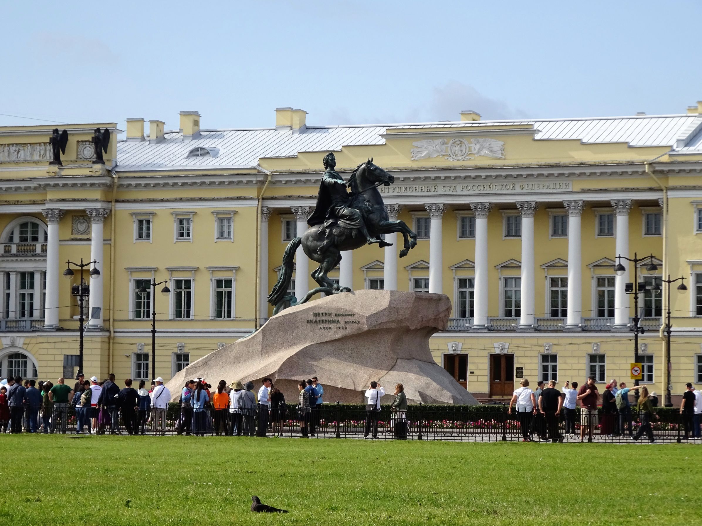 ピョートル大帝