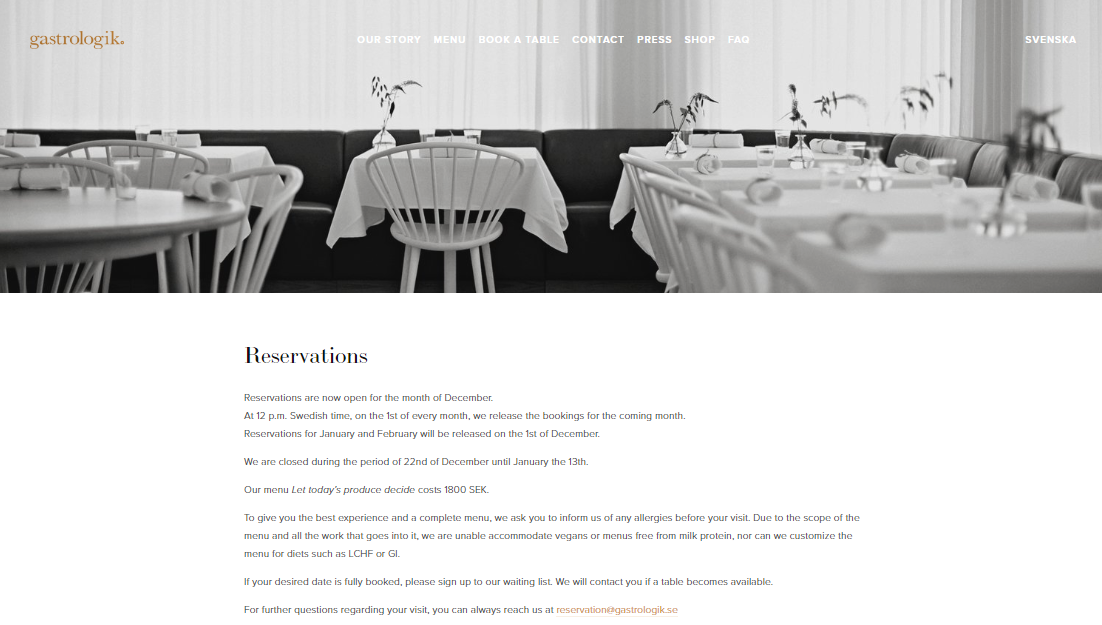 ガストロロジックウエブサイト