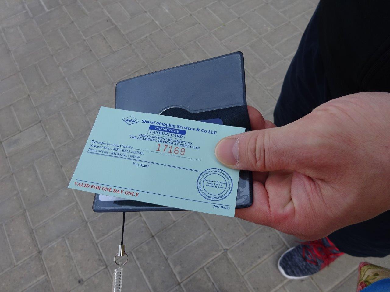 パスポートカード